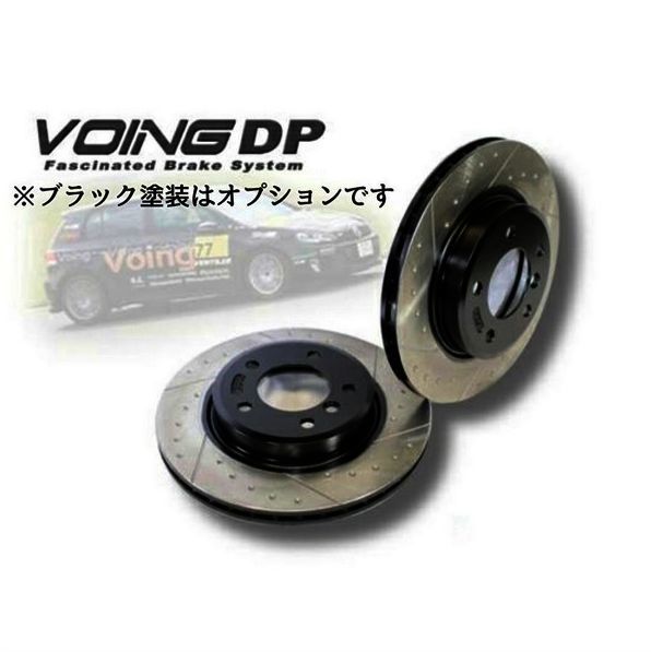 インプレッサ WRX STi GC8 クーペ Ver.IV～VI type R E型/F型/G型 VOING DP ディンプルスリットブレーキローター_画像1