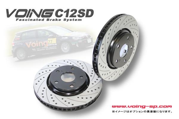 インプレッサ WRX STi GC8 セダン Ver.III D型 VOING C12SD カーブスリットドリルドブレーキローター_画像1