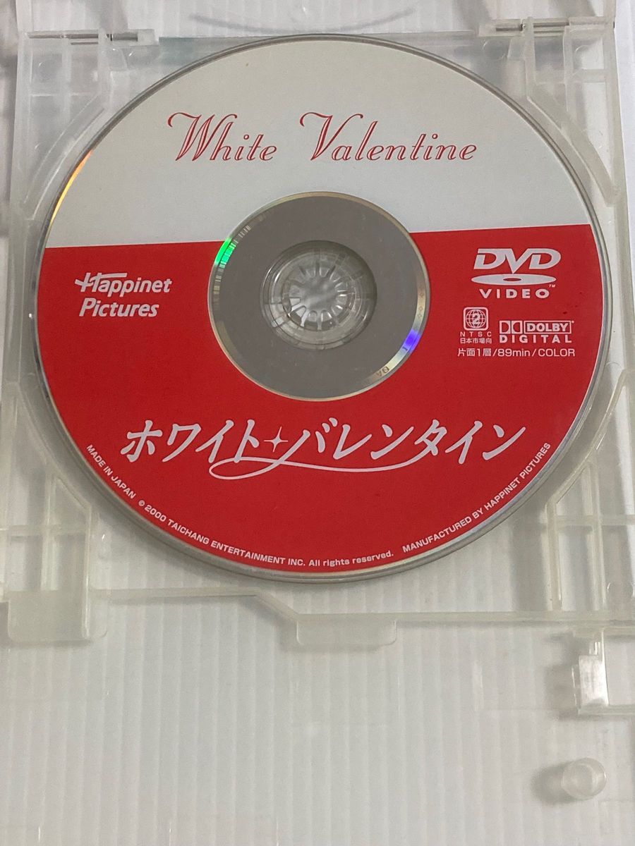 韓国映画★  ホワイト・バレンタイン('99韓国) ２４時間以内に発送致します♪♪