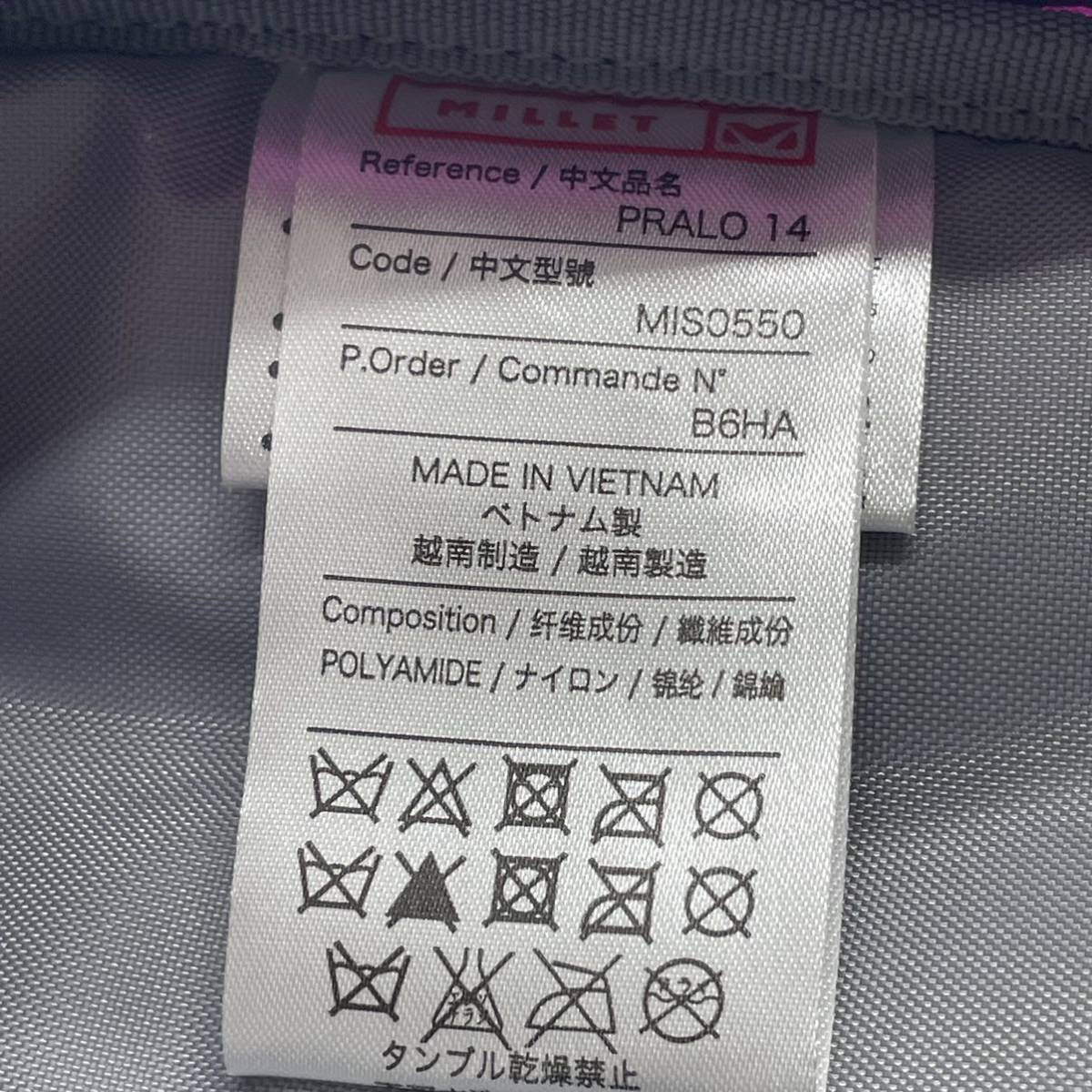 ⑧BN2268●【美品】MILLETミレー リュック　PRALO プラロ14 パープル レディース　キッズ_画像7