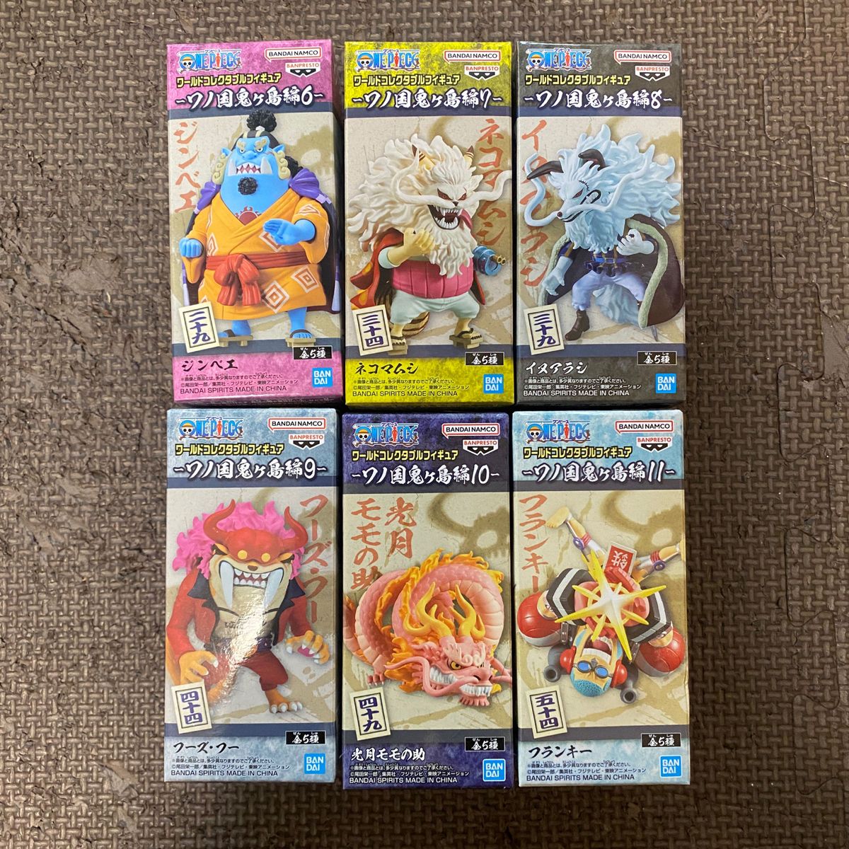 ONE PIECE ワールドコレクタブルフィギュア ワノ国鬼ヶ島編6〜11 ONE PIECE ワールドコレクタブルフィギュア ワノ国鬼ヶ島編6〜11
