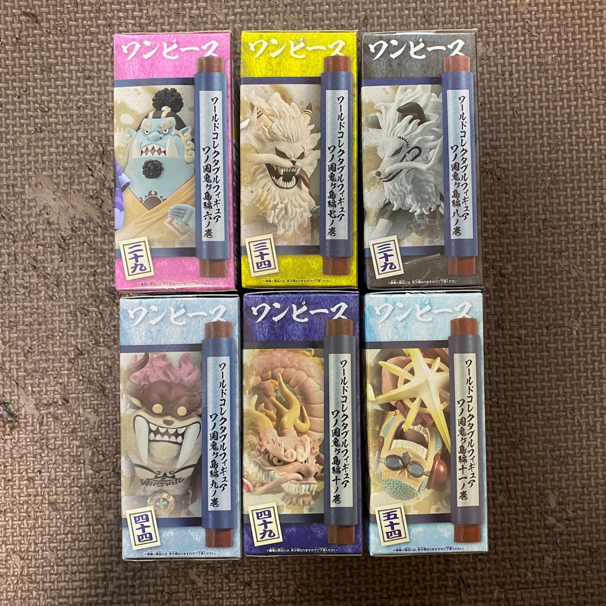 ONE PIECE ワールドコレクタブルフィギュア ワノ国鬼ヶ島編6〜11 ONE PIECE ワールドコレクタブルフィギュア ワノ国鬼ヶ島編6〜11