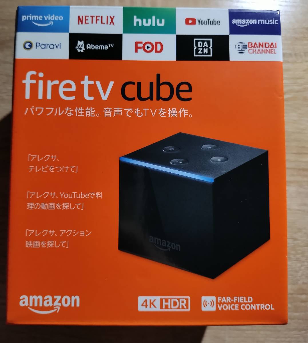 未使用品】アマゾンFire TV CUBE Alexa対応リモコン第2世代モデル