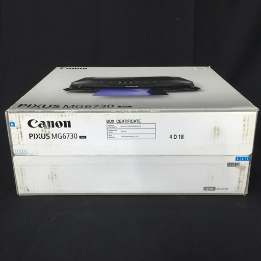【新品同様】【未使用】Canon PIXUS MG6730 インクジェット複合機　インクジェットプリンター（354）_画像6