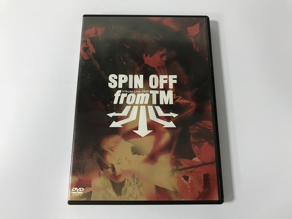 TE648 TM NETWORK/SPIN OFF from TM -tribute LIVE 2005- 【DVD】 1214_画像1
