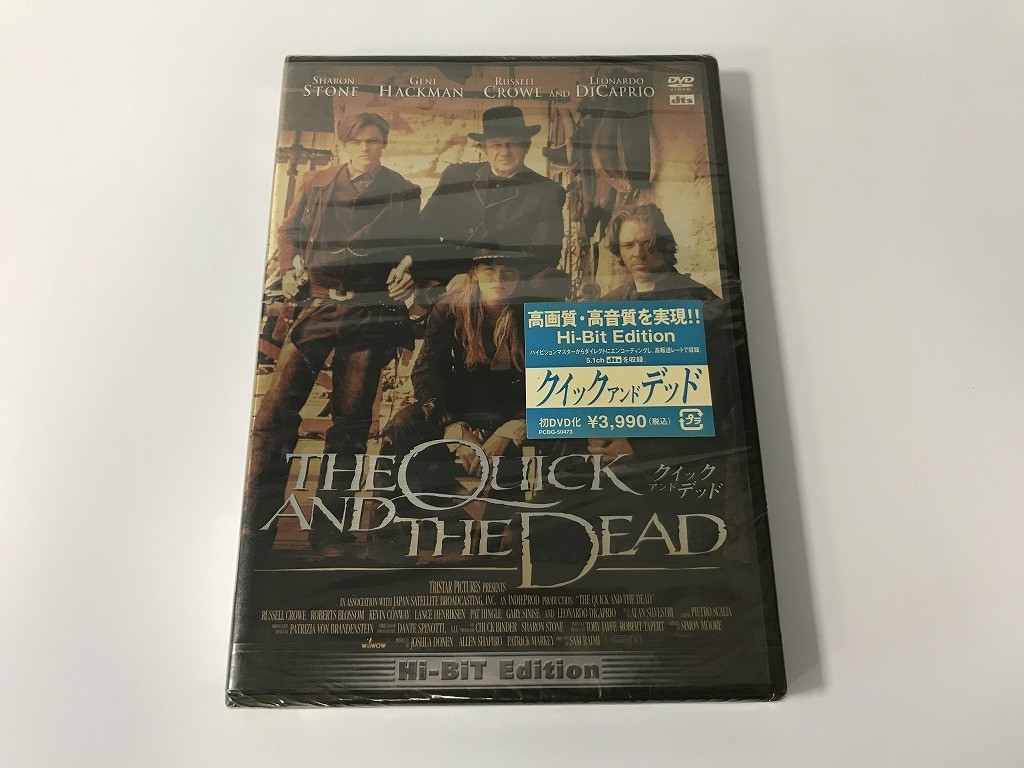 TF250 未開封 クイック&デッド Hi-Bit Edition 【DVD】 1214
