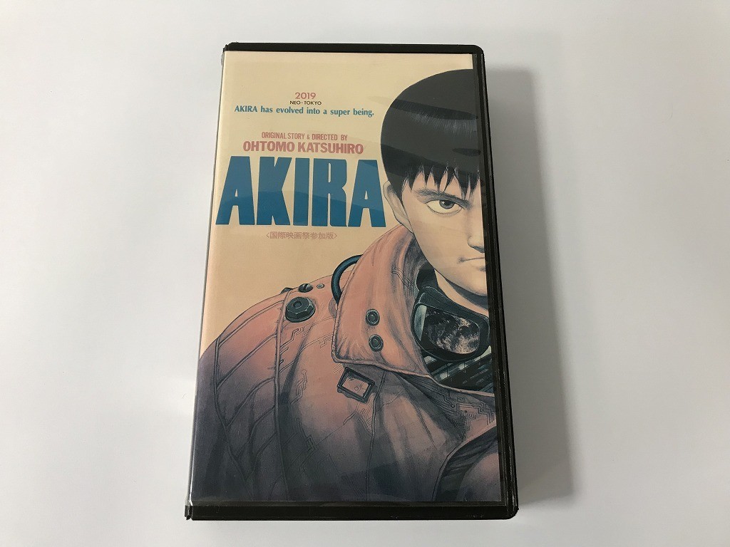 TF539 AKIRA アキラ 国際映画祭参加版 大友克洋監督作品 【VHS ビデオ】 1217の画像1