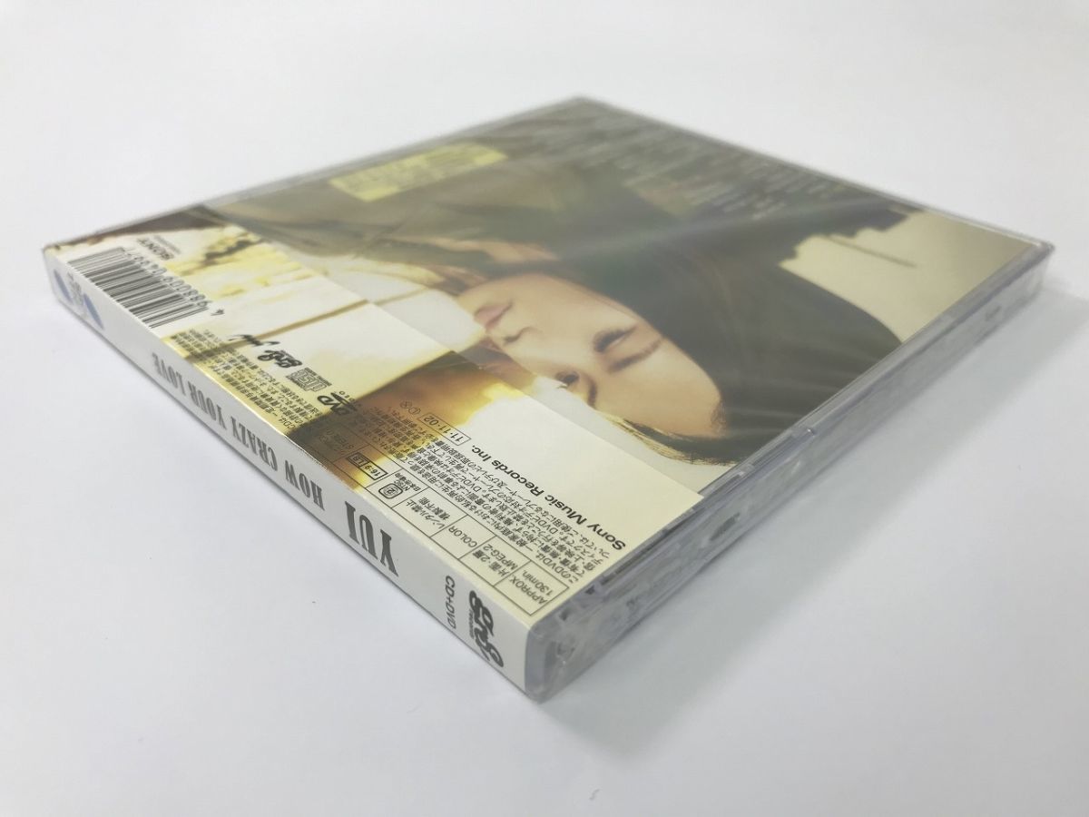 TB788 YUI / HOW CRAZY YOUR LOVE (DVD付初回生産限定盤) 【CD】 未開封_画像4