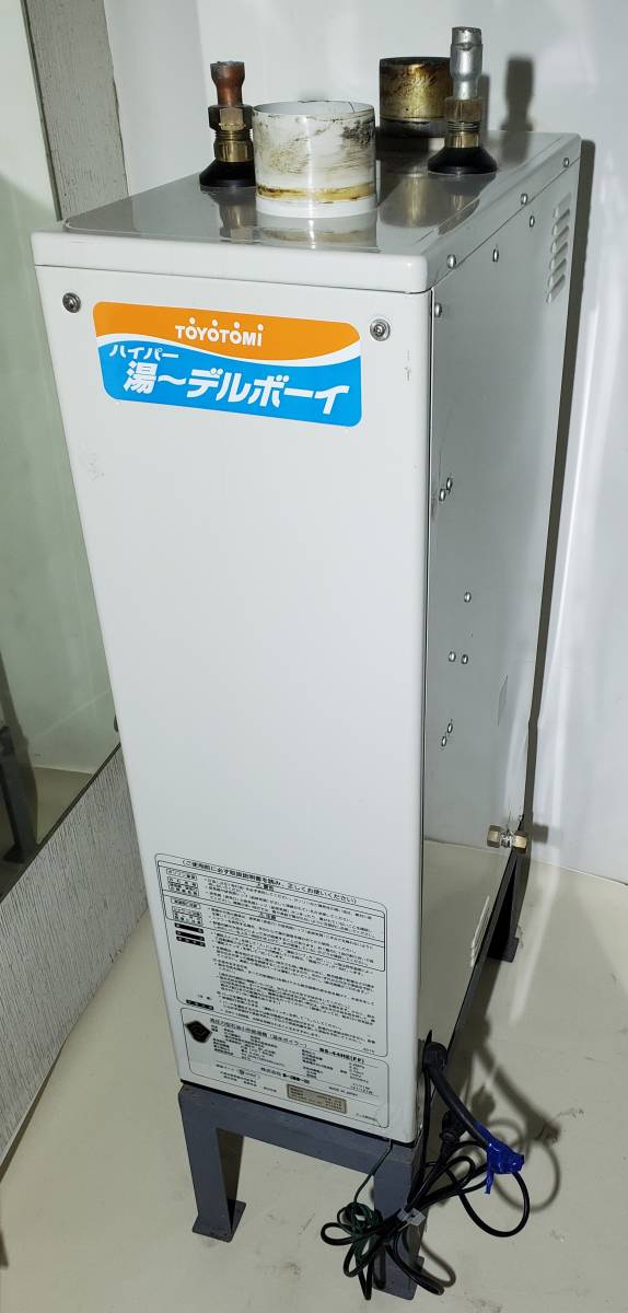 5250円 ☆大阪堺市 引取り FH-1610AWL 本体のみ 2021年11月 5250円 ☆大阪堺市 引取り FH-1610AWL 本体のみ 2021年11月