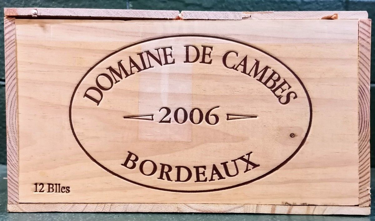 フランスボルドーワイン木箱１、2006'ロック ド カンプ　ヴィンテージウッドケース　レア品　美品