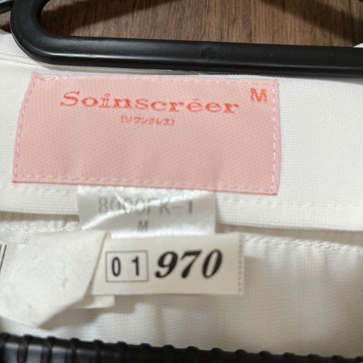 マタニティ ナース服 看護師 ユニフォーム soinscreer ソワンクレエ