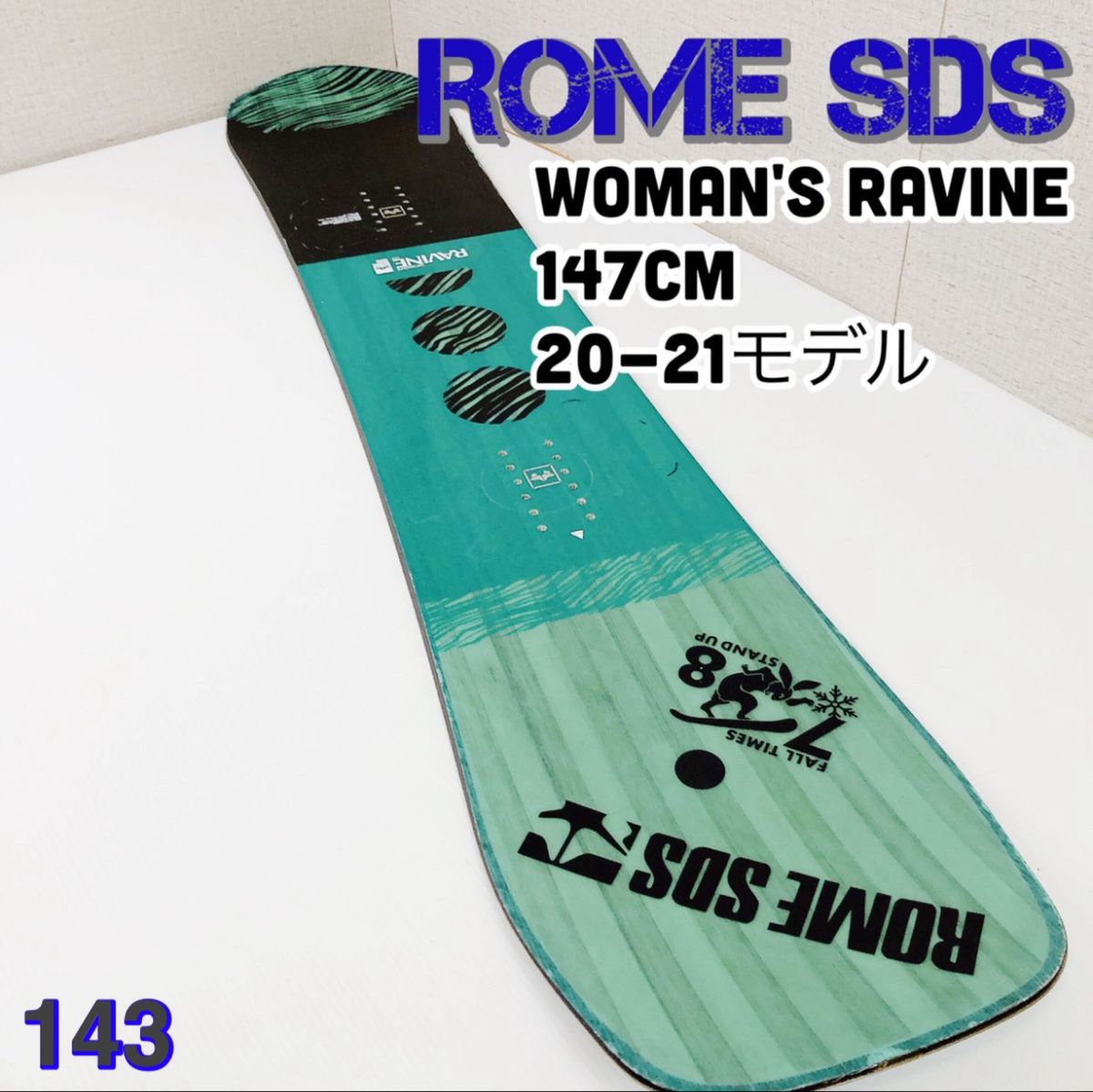 ROME SDS Woman's RAVINE 147cm 20-21モデル 