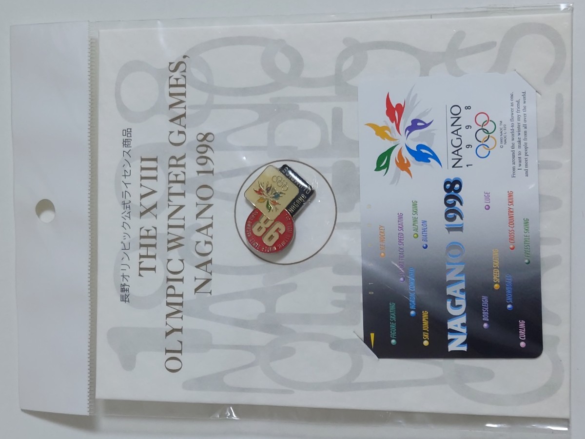 長野オリンピック　公式ライセンス商品　1998　テレカ　ピンバッジ　セット　50度数　未開封品_画像1