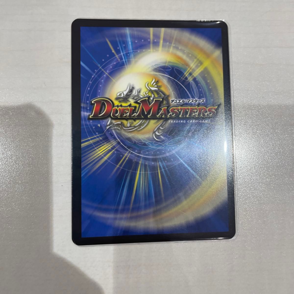 クラヤミノコンゲン コンプレックス デュエルマスターズ|Yahoo クラヤミノコンゲン コンプレックス デュエルマスターズ|Yahoo