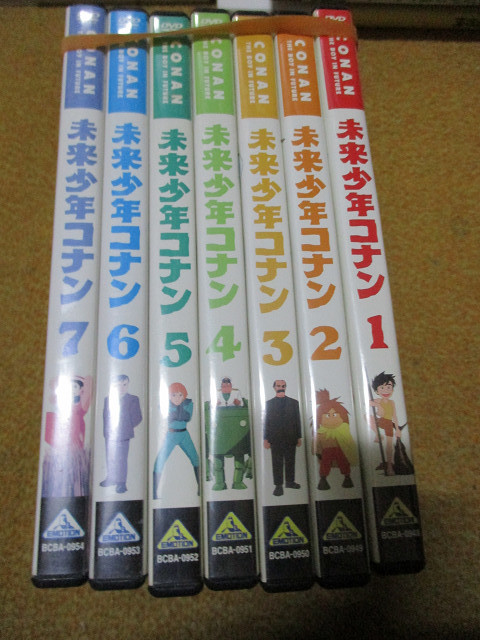 未来少年コナン DVD 全7巻セット 国内正規品 宮崎駿　【注】説明をお読みください。