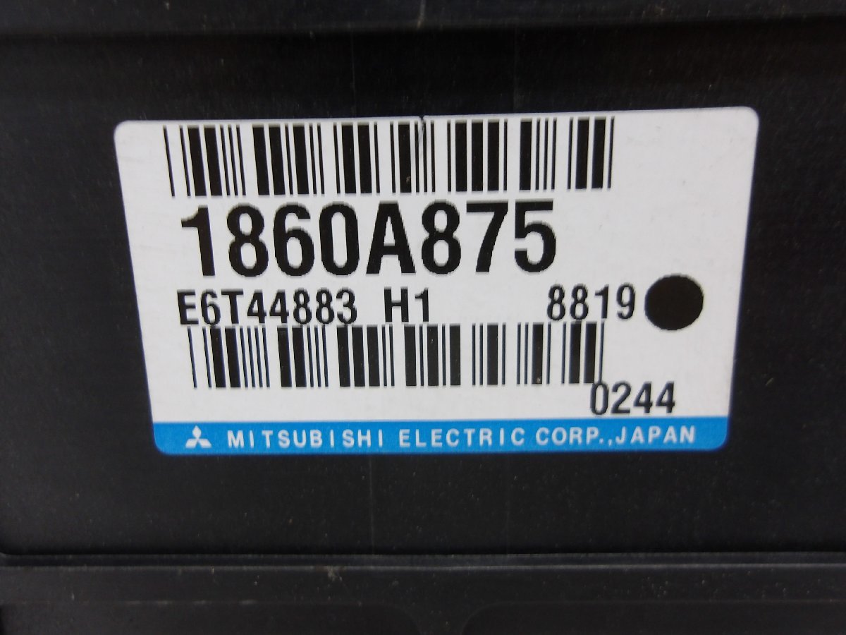 *(233354) Heisei era 20 year Minicab U61V engine computer -1860A875 * mileage :31,233km