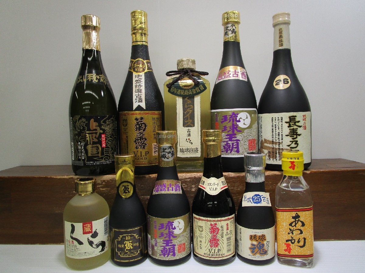 11本セット 泡盛 (菊之露,与那国,琉球王朝,蔵 他) 180-720ml 25-30% 未開栓 古酒 1円スタート/12-5-10_画像1