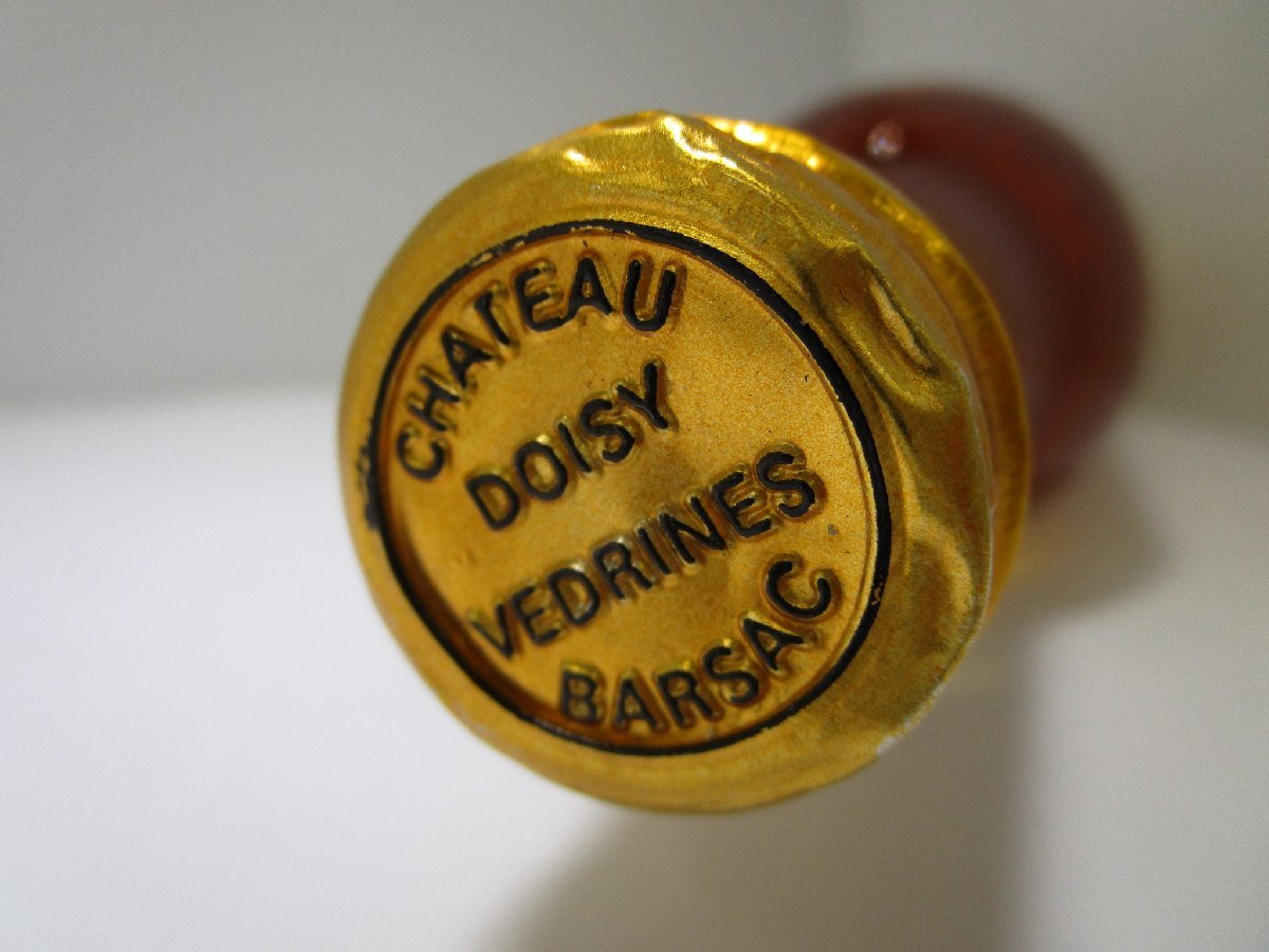 シャトー ドワジー ヴェドリーヌ 1998 ソーテルヌ ハーフボトル 375ml 13.5% CHATEAU DOISY VEDRINES ワイン 未開栓 古酒 /A36541_画像6