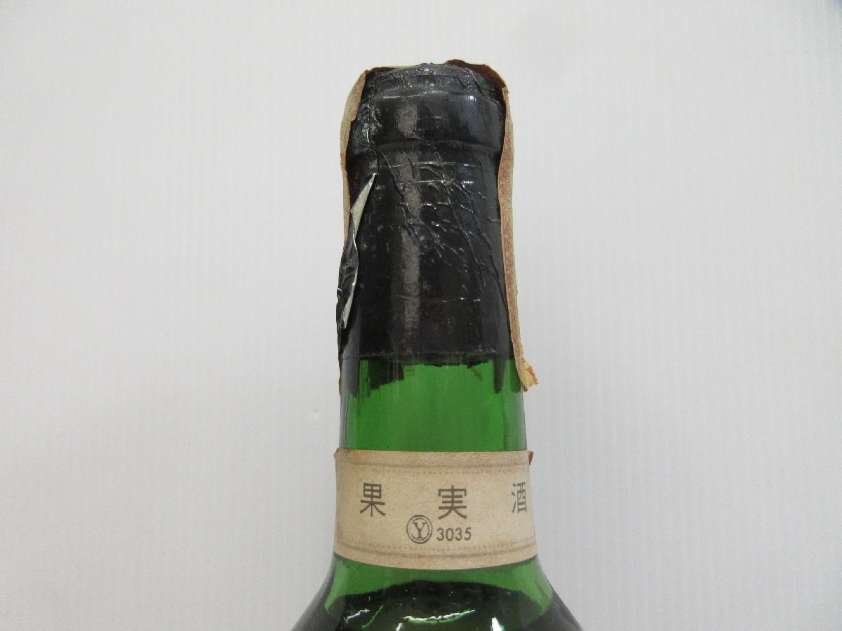 ペンフォールド エルミタージュ ヴィンテージ 1971 PENFOLDS DALWOOD HERMITAGE 738ml 14度未満 未開栓 古酒 漏れ跡有り/B34152の画像4