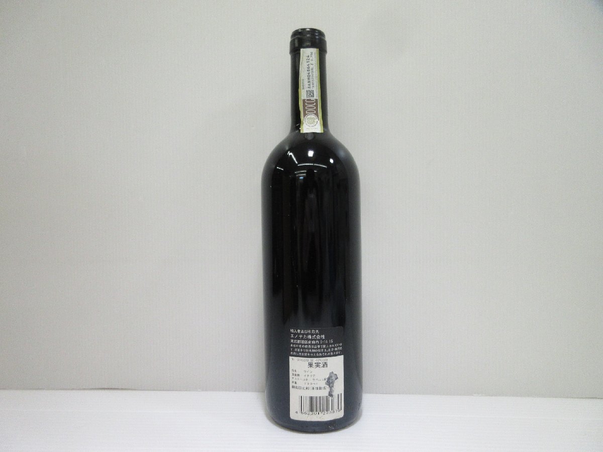 ガヤ バローロ タグロミス 2011 GAJA BAROLO DAGROMIS 750ml 14% イタリア 赤ワイン 未開栓 古酒/B34301_画像9