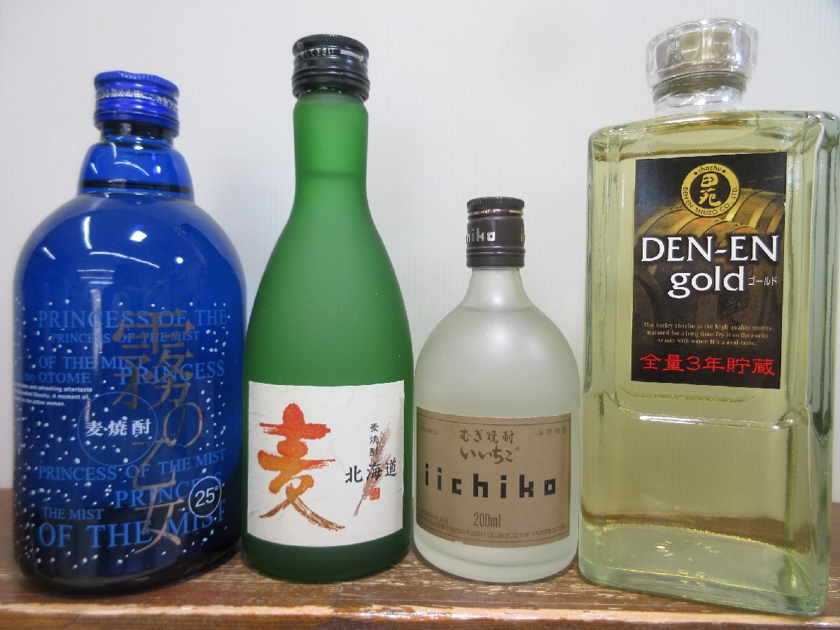 9本セット 麦焼酎(銀座のすずめ,至福の陶酔,いいちこ,山紫水明,田苑,壱岐っ娘,久寿,他) 200-720ml 20-41% 未開栓 古酒 1円スタート/12-13-1_画像5