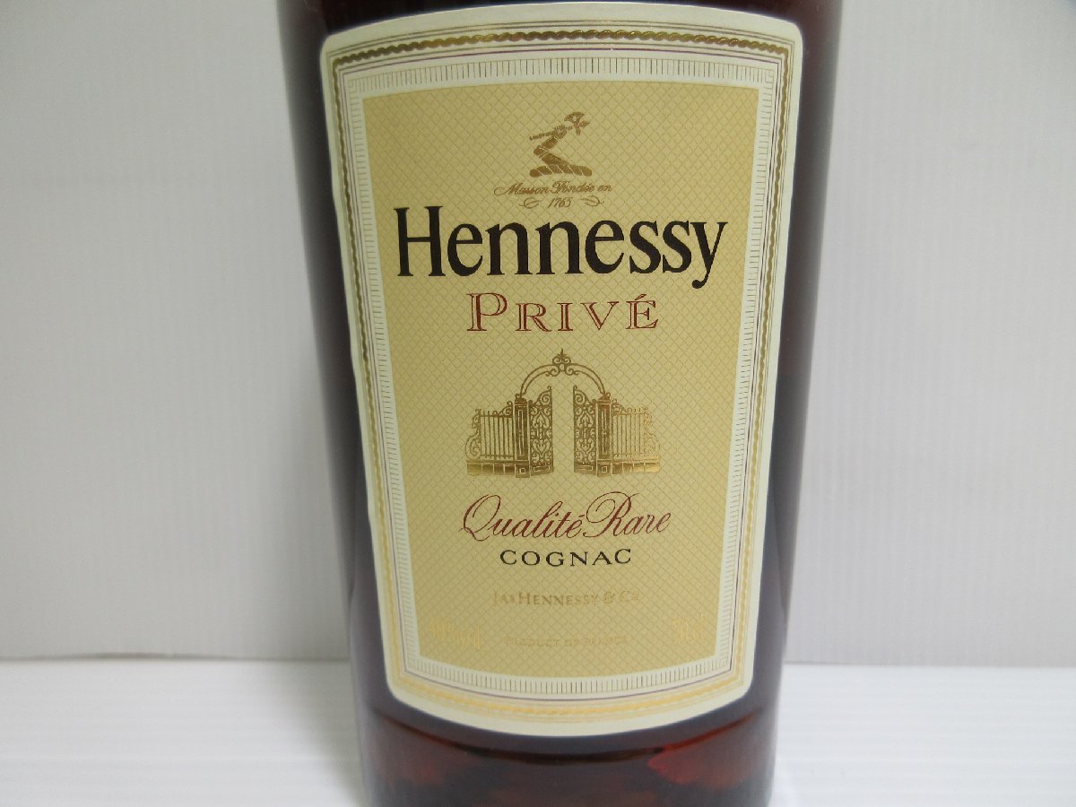 ヘネシー プリヴェ Hennessy PRIVE 700ml 40% コニャックブランデー 未開栓 古酒 箱付き/B34457_画像3
