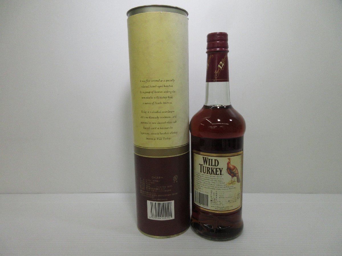 ワイルドターキー 12年 ビヨンド デュプリケーション WILD TURKEY 700ml 50.5% バーボンウイスキー 未開栓 古酒 箱付き/B34606_画像2
