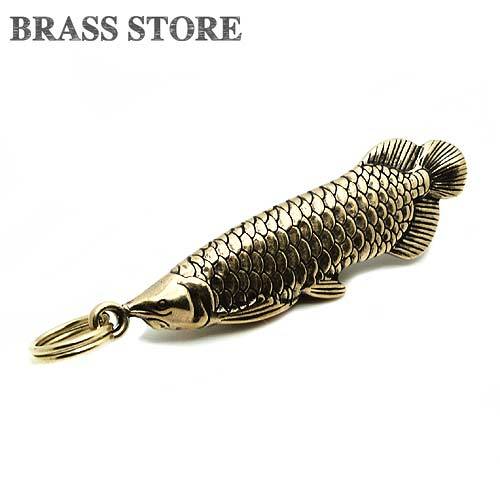  brass osteoglossids key holder ( two -ply ring attaching ) fish tropical fish key ring key chain Gold strap charm pendant 