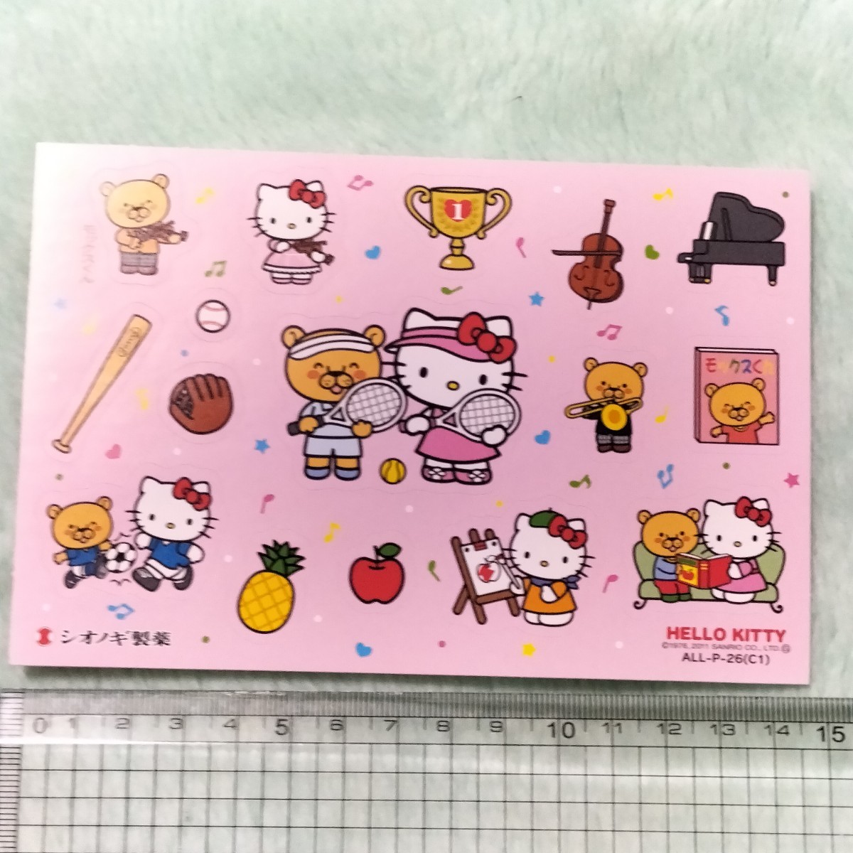 ◆新品 未使用　ハローキティ　HELLO KITTY　SANRIO　サンリオ　グッズ　シール　非売品　ステッカー　コレクション　まとめて　セット_画像3