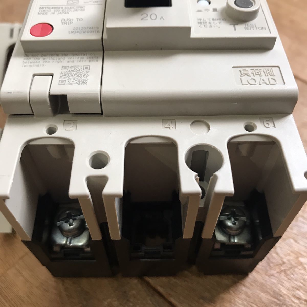  leak electro- breaker leak electro- blocking vessel single phase 2P rating 20A Mitsubishi Electric sensitivity electric current 30mA NV63-CV leakage circuit breaker 