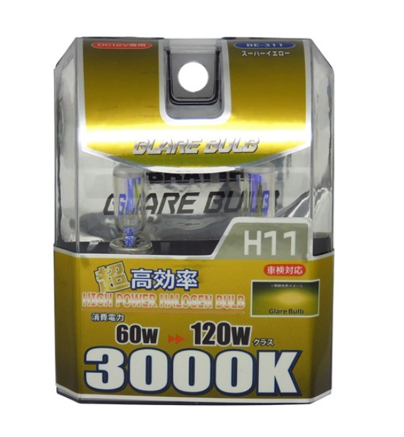 brace производства галоген клапан(лампа) H11 3000K [ super желтый ] BE-311 новый товар не использовался 