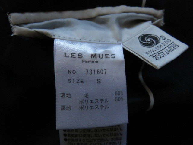 ■綺麗な上質美品【LES MUEE】レミュー高級ジャケット7号Sブラック j333_画像7