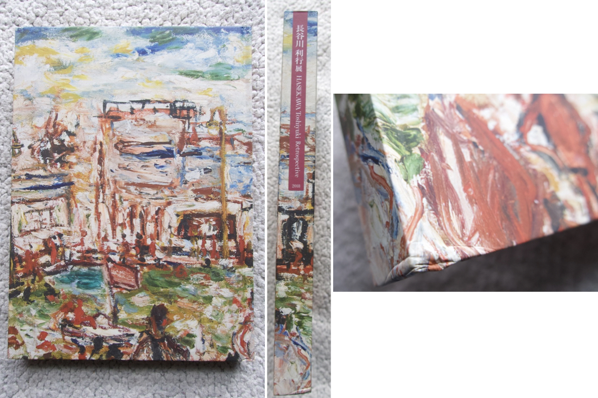 item_image_2