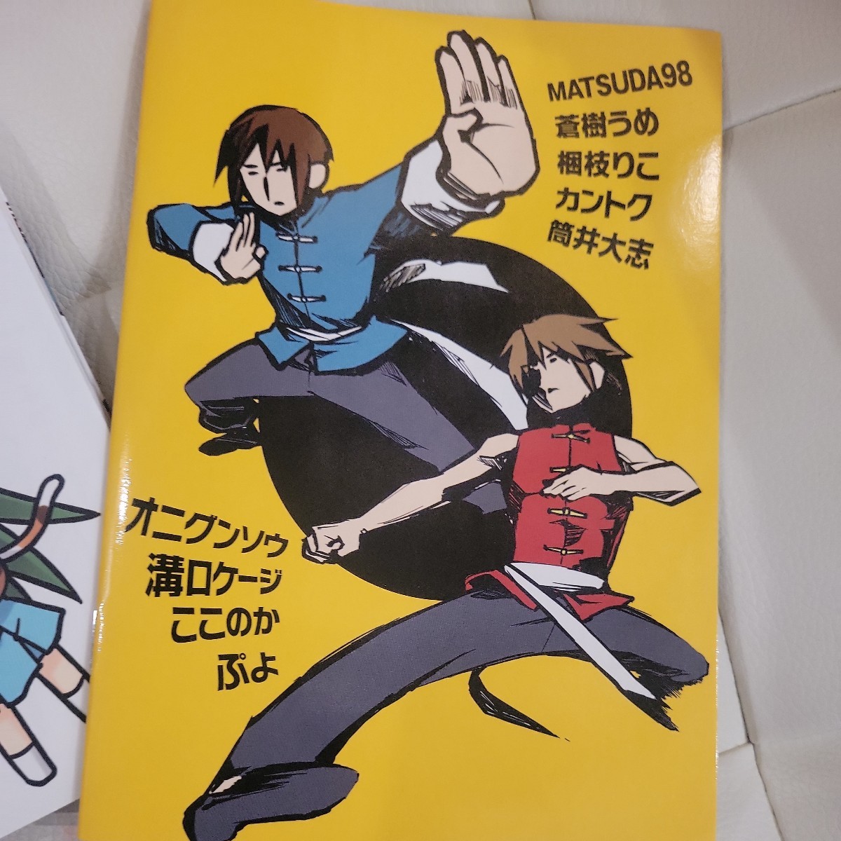 item_image_3