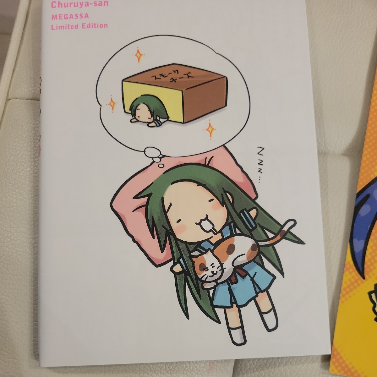 item_image_2