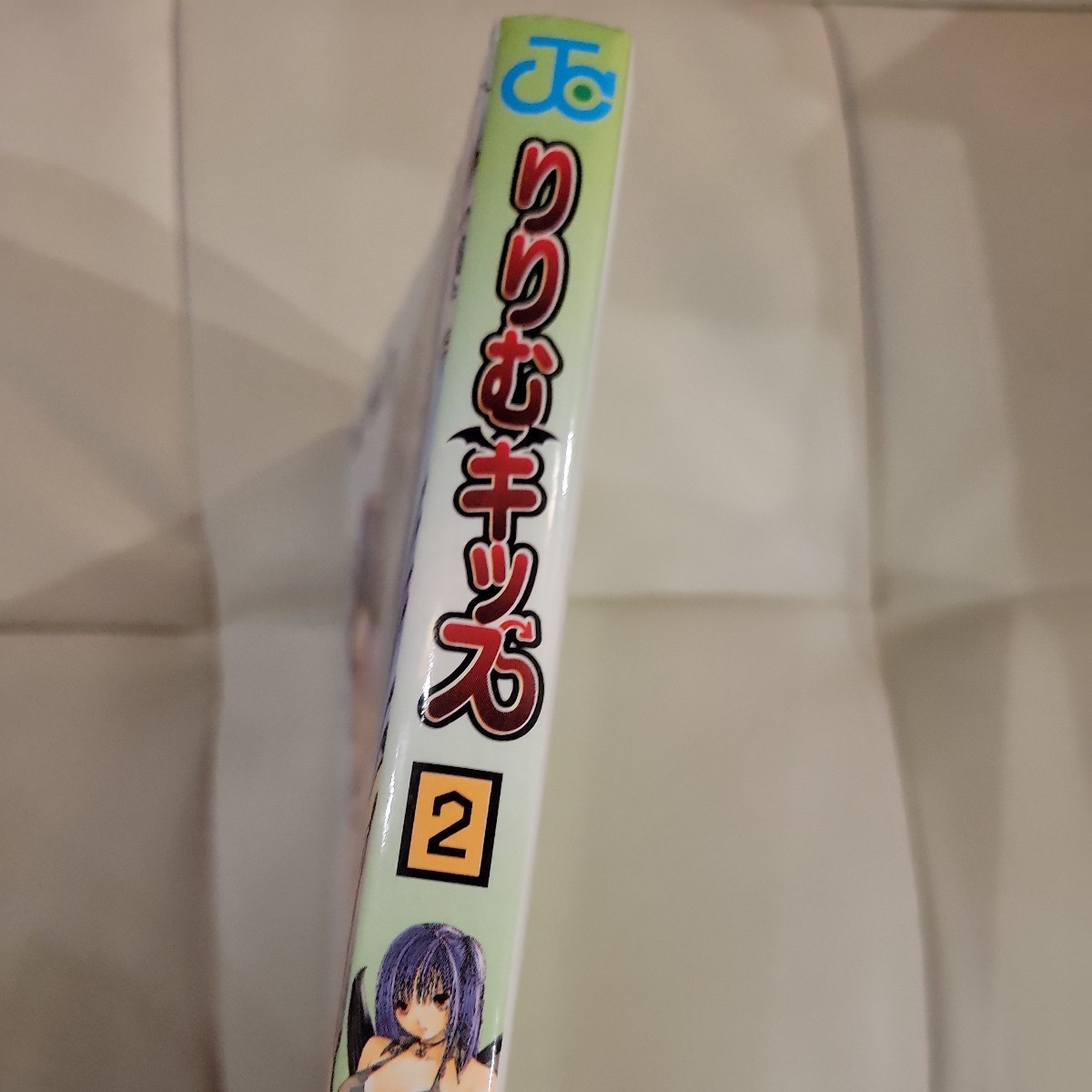 item_image_2