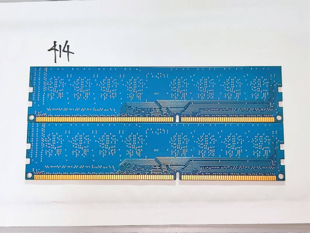 414 【動作品】 SK hynix KOREA メモリ (4GB×2枚組) 8GBセット DDR3-1600 PC3-12800U UDIMM 240 片面 動作確認済み デスクトップ_画像3