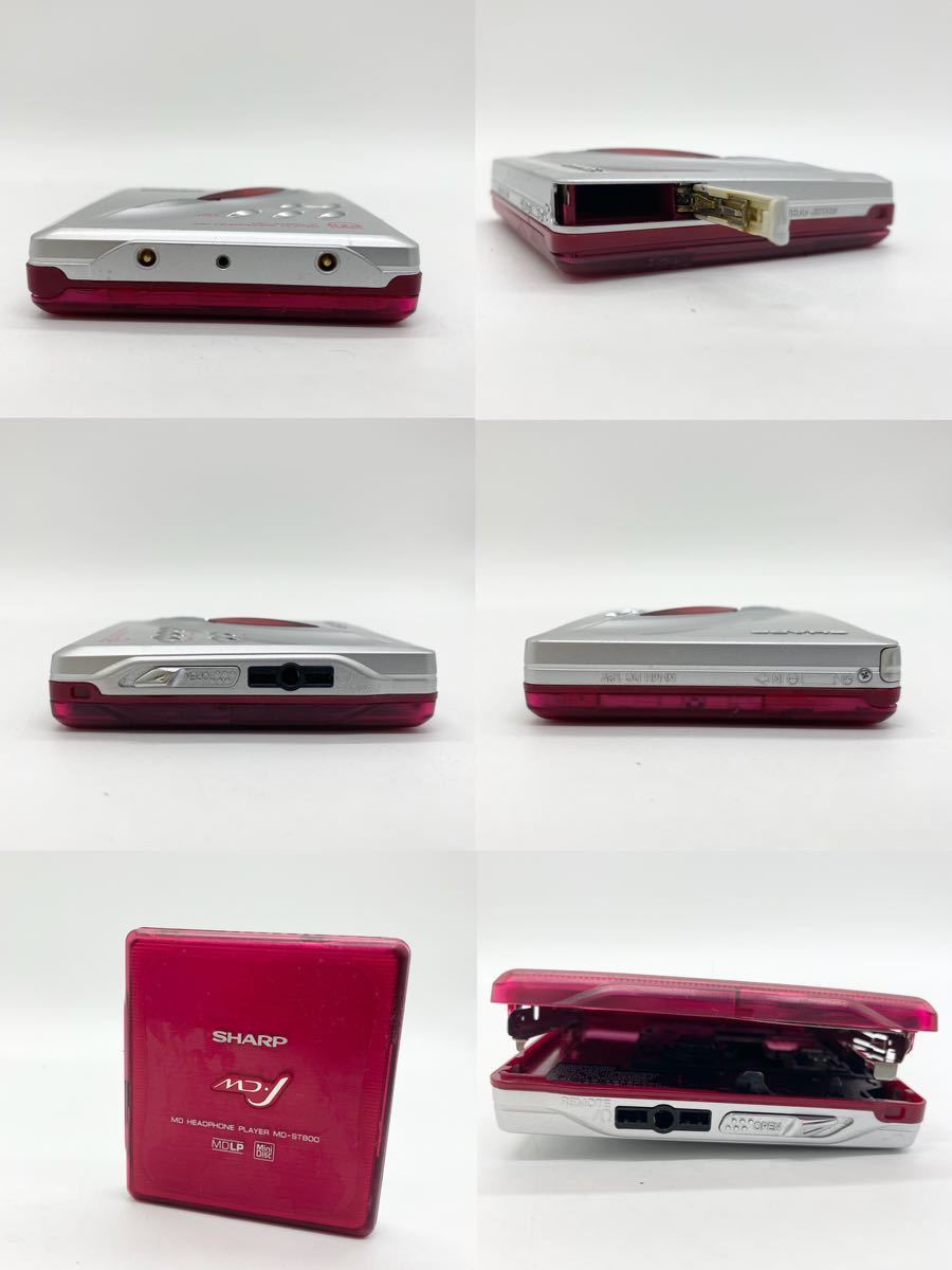 【ジャンク】 SONY SHARP WALKMAN ウォークマン カセットプレイヤー MD-ST800 MZ-E710 WM-EX900 3点セット_画像7