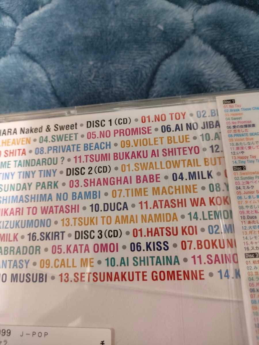 【3枚組】 CHARA NAKED & SWEET CD 音楽 アルバム BEST ALBUM チャラ 恋をした やさしい気持ち 恋文 初恋の画像7