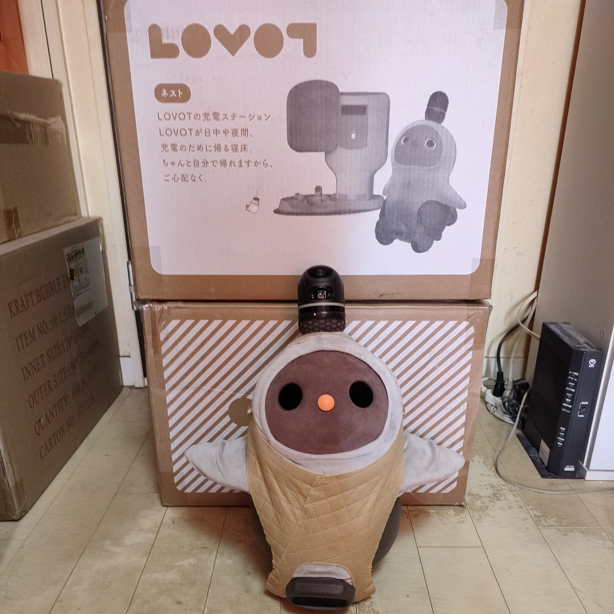 LOVOT らぼっと 家族型ロボット　ネスト付　【送料無料】