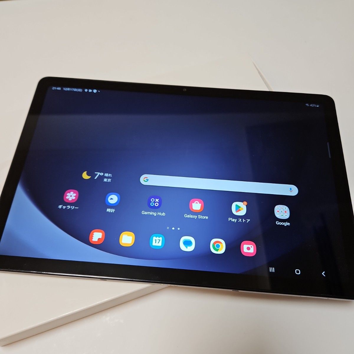 Galaxy Tab A9+ ほぼ新品 付属品完備|Yahoo!フリマ(旧PayPay Galaxy Tab A9+ ほぼ新品 付属品完備|Yahoo!フリマ(旧PayPay