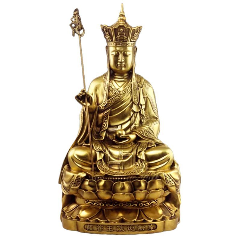 地蔵王菩薩座像　仏像 極美精品　仏教美術　置物 真鍮