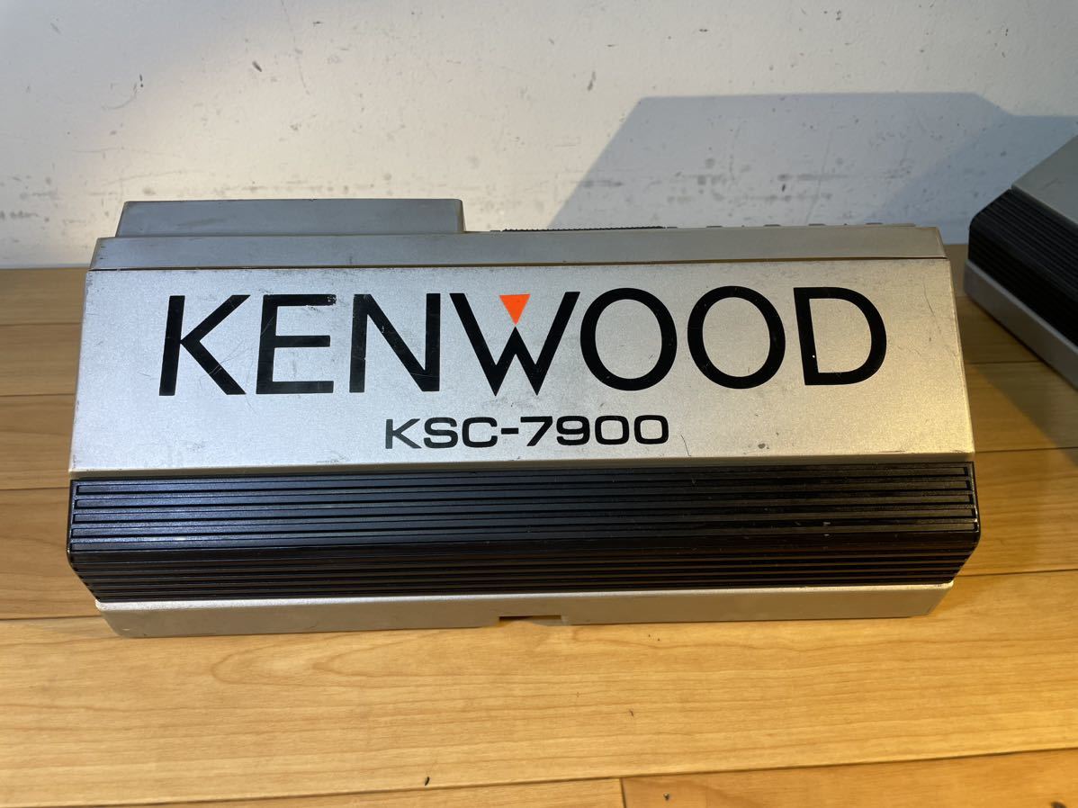 視聴動画 新品交換　KSC - 7900 KENWOOD ケンウッド 旧車 スピーカー 街道レーサー 当時物 スピーカー ロンサムカーボーイ ts-x_画像5
