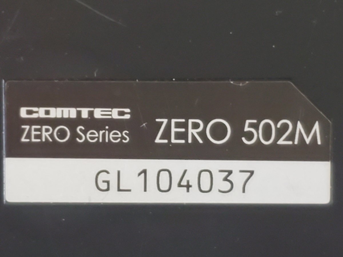 ◎A2170 ☆COMTEC ZERO 502M / ハーフミラータイプ GPS レーダー探知機 ☆移動式小型オービス対応_画像6