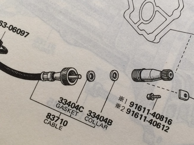 62 T50ミッション用 メーターギヤ オイルシールセット TA22 TA27 TE27 2TG_画像3