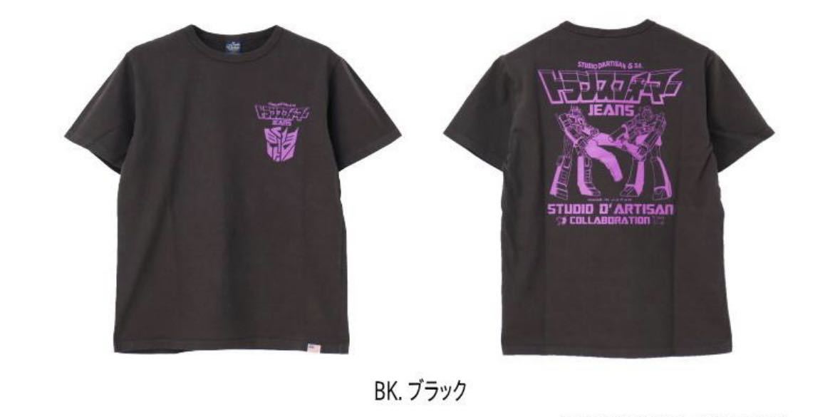 ステュディオダルチザン　Tシャツ　XL トランスフォーマー　新品未使用　ブラック　半袖_画像2