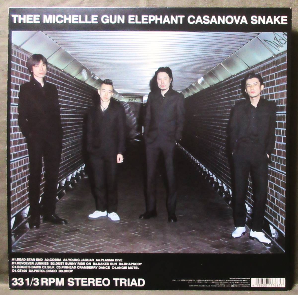 (LP)2枚組 THEE MICHELLE GUN ELEPHANT [CASANOVA SNAKE] 初回ピクチャー・ラベル/ミッシェルガンエレファント/2000年/Triad/COJA-50246-7_画像2