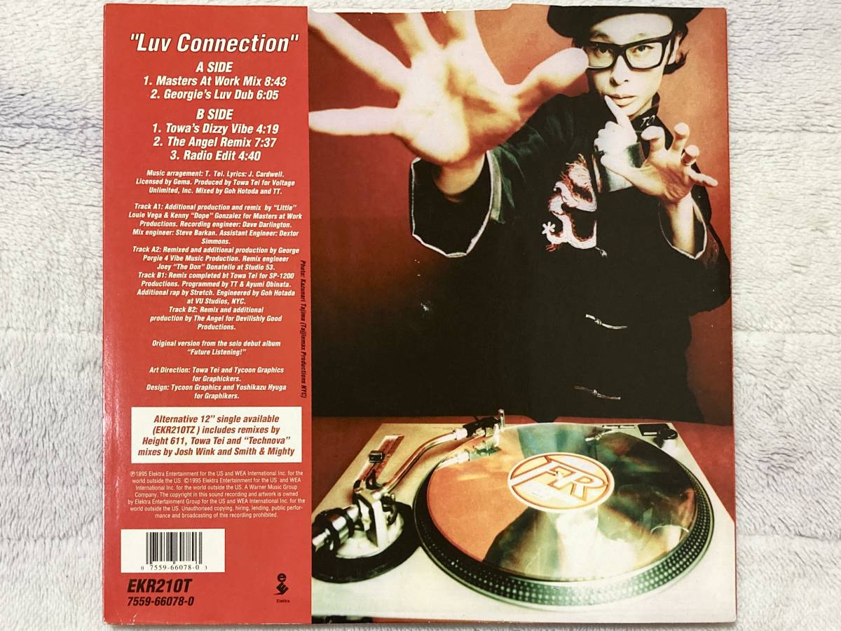 【90's】Towa Tei / Luv Connection （1995、12 Inch Single、UK盤、Masters At Work、Georgie Porgie、Deee-Lite、YMO）_画像2