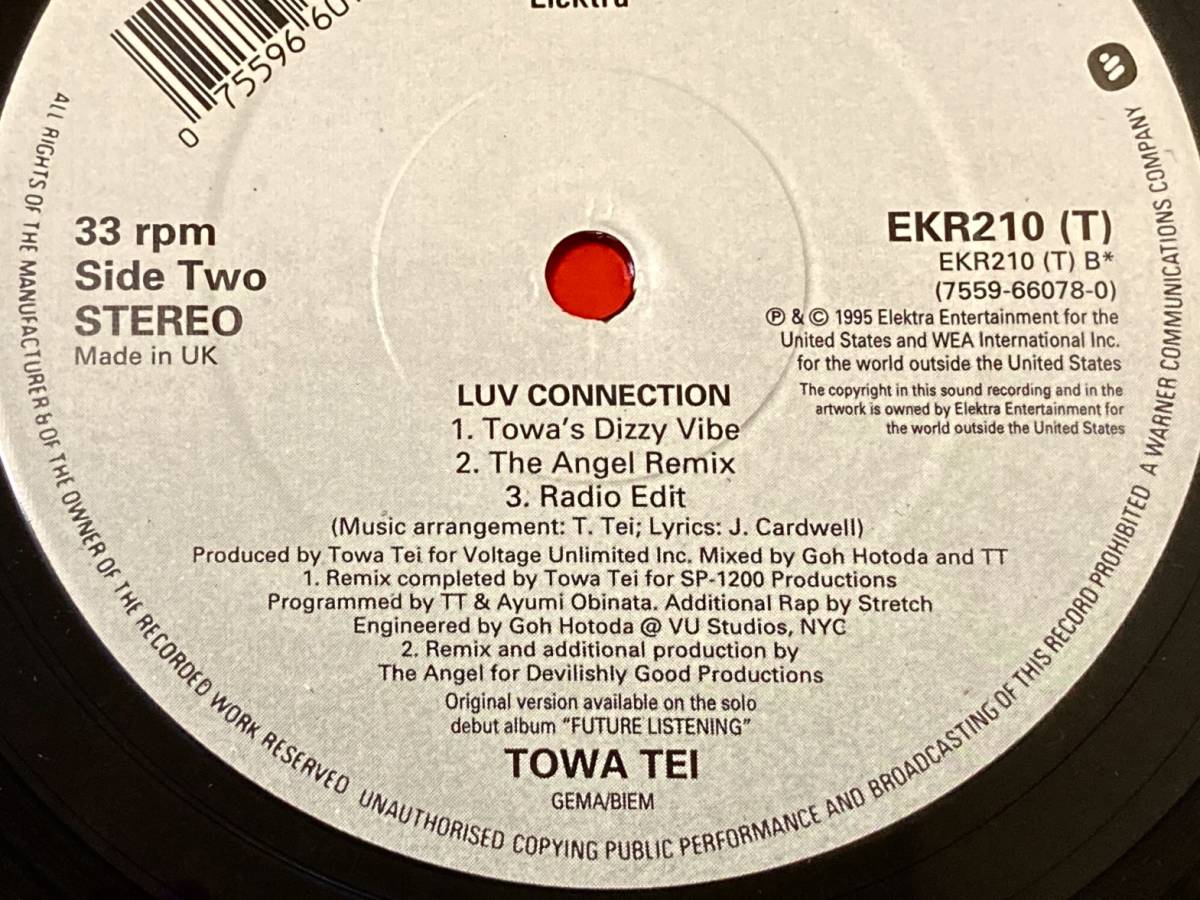 【90's】Towa Tei / Luv Connection （1995、12 Inch Single、UK盤、Masters At Work、Georgie Porgie、Deee-Lite、YMO）_画像4