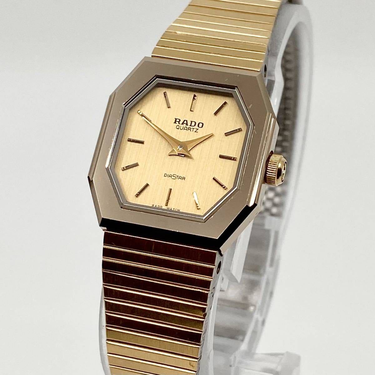 RADO DIASTAR 腕時計 オクタゴン バーインデックス 2針 クォーツ quartz ゴールド 金 ラドー D74_画像1